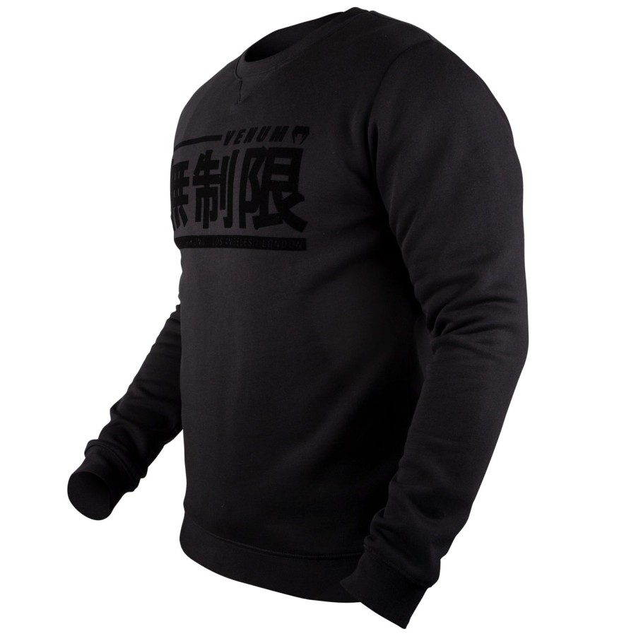 venum limitless hoodie - zwartzwart